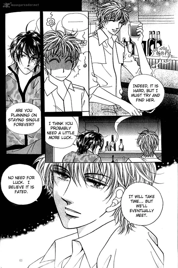Invincible Yeonbyeongeol Chapter 3 page 14