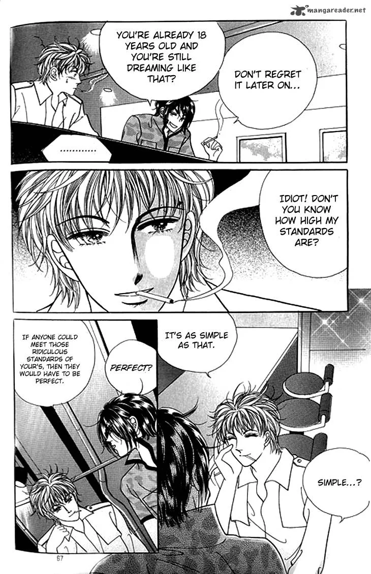 Invincible Yeonbyeongeol Chapter 3 page 12