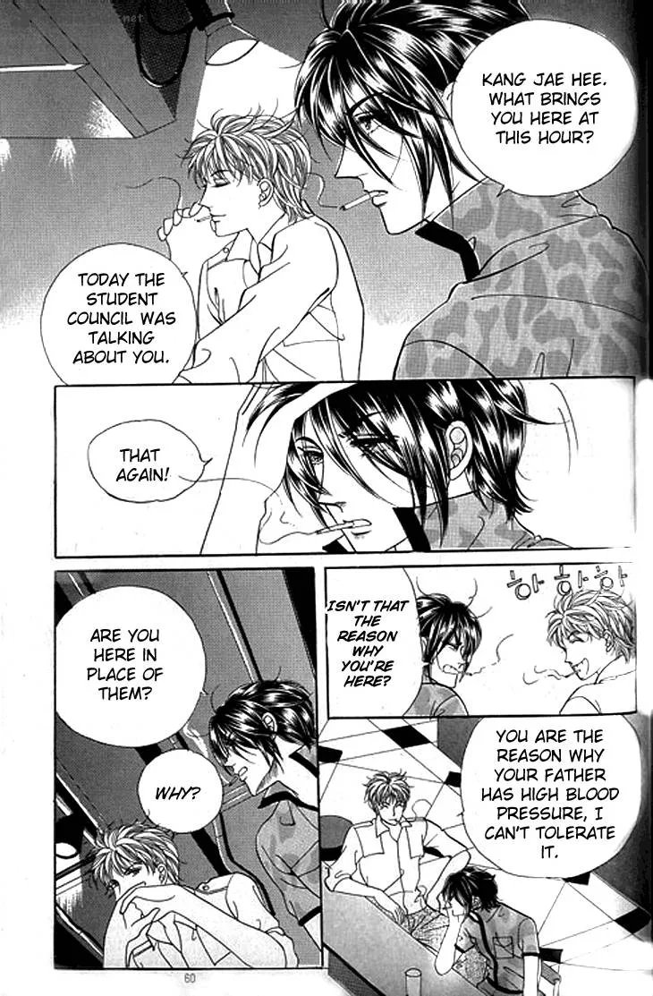 Invincible Yeonbyeongeol Chapter 3 page 5
