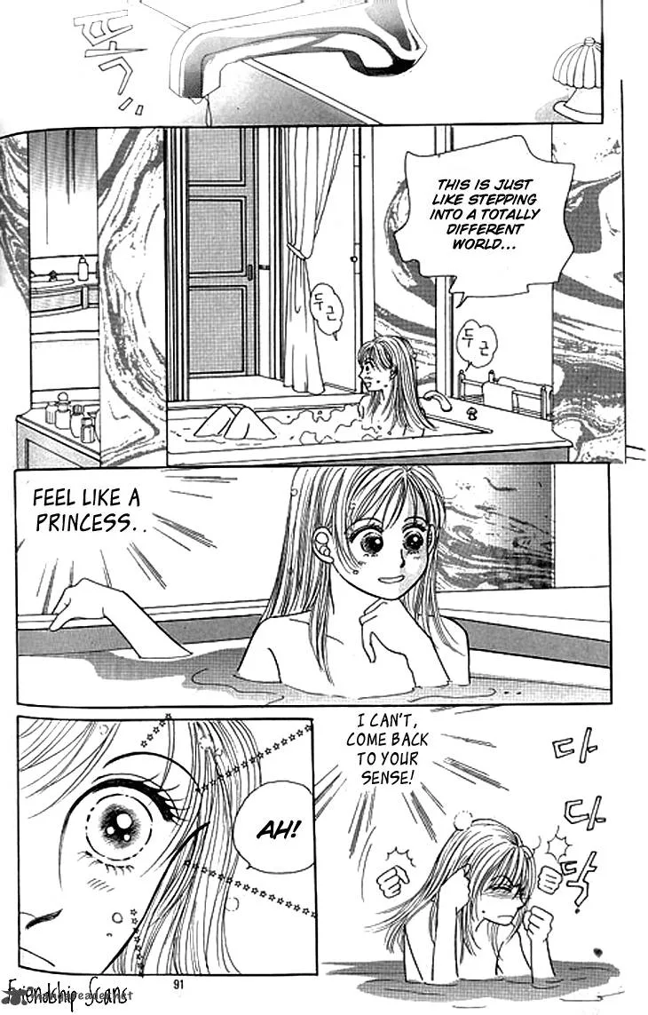 Invincible Yeonbyeongeol Chapter 3 page 34