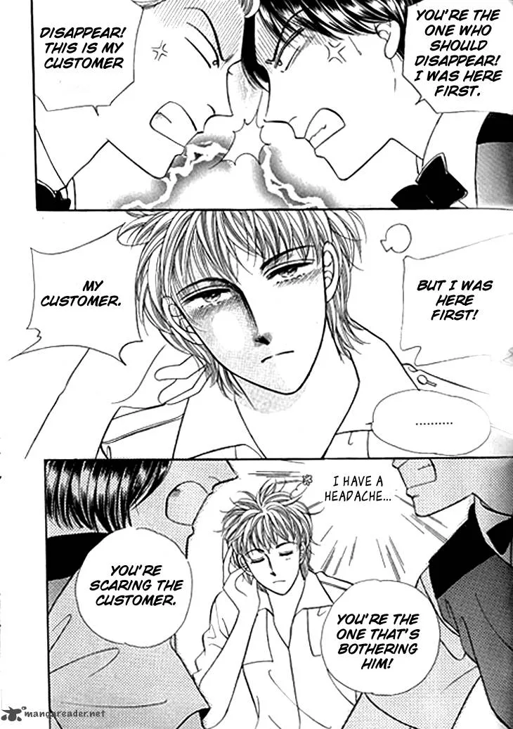 Invincible Yeonbyeongeol Chapter 3 page 27
