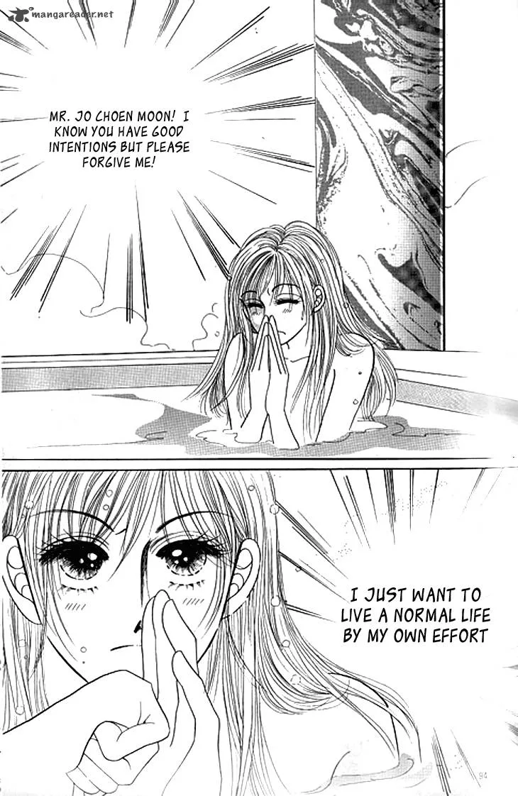 Invincible Yeonbyeongeol Chapter 3 page 37