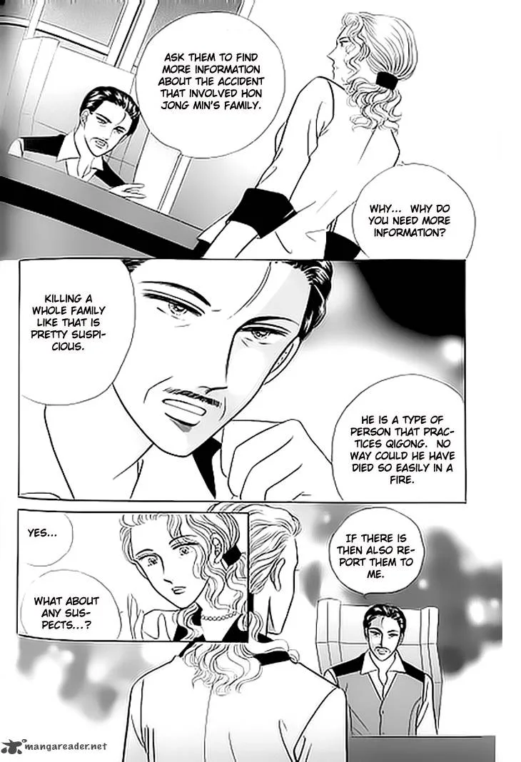 Invincible Yeonbyeongeol Chapter 4 page 4