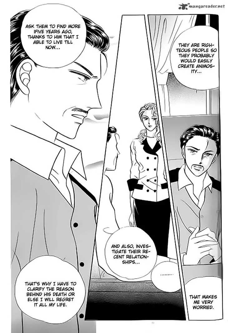 Invincible Yeonbyeongeol Chapter 4 page 5