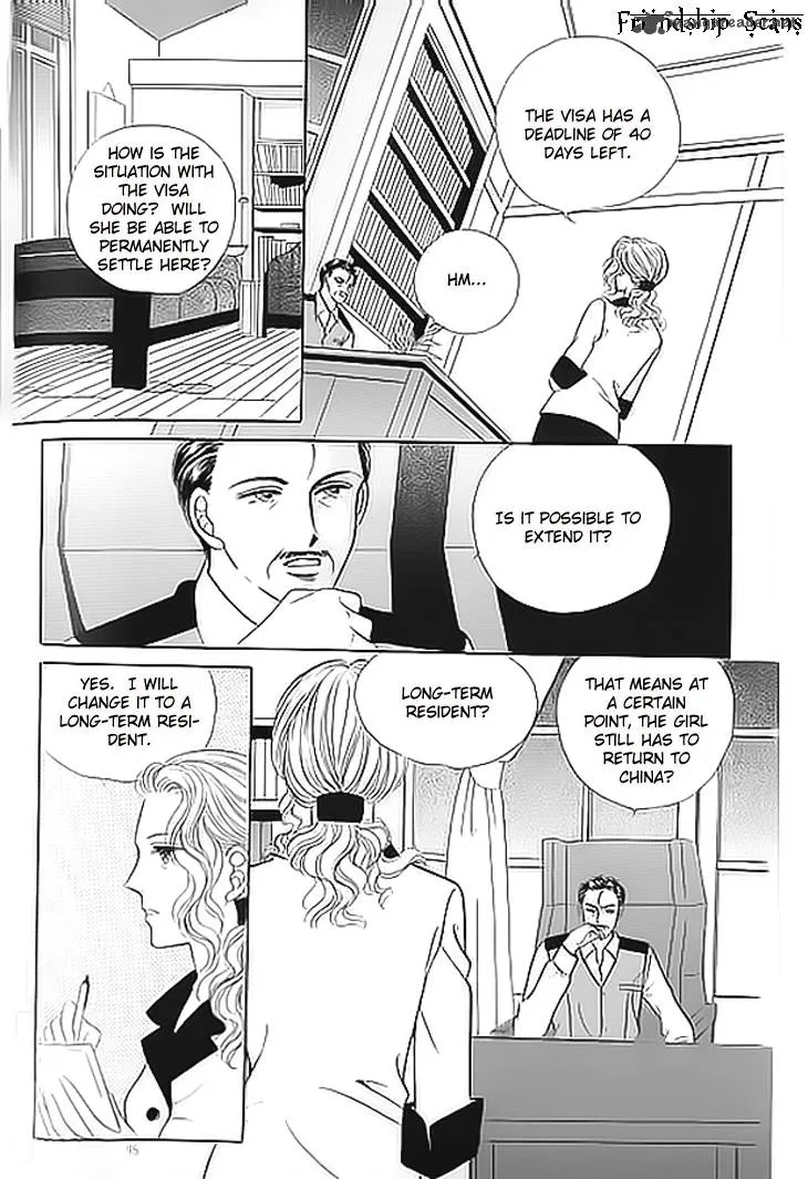 Invincible Yeonbyeongeol Chapter 4 page 2
