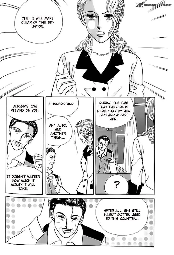 Invincible Yeonbyeongeol Chapter 4 page 6