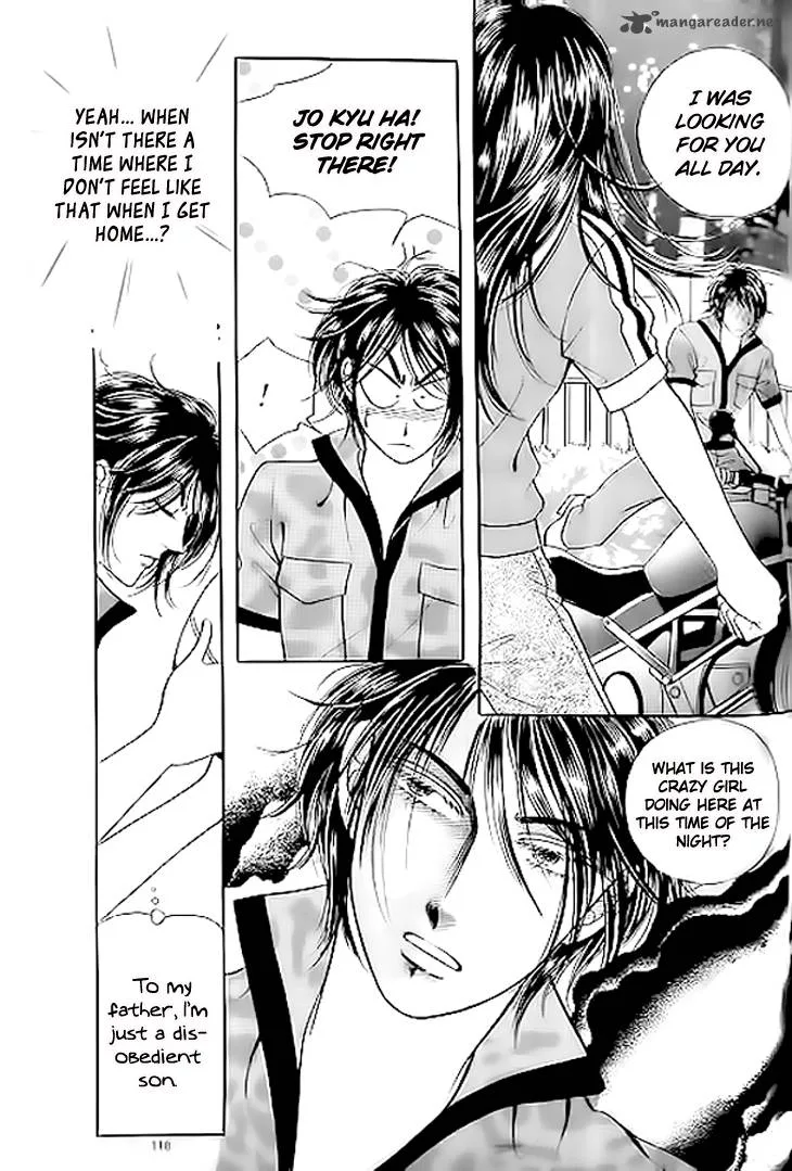 Invincible Yeonbyeongeol Chapter 4 page 25