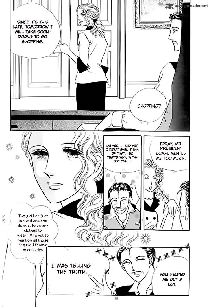 Invincible Yeonbyeongeol Chapter 4 page 8
