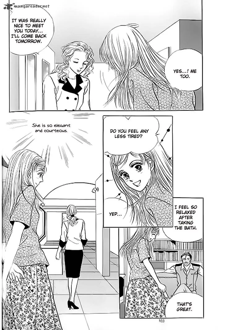Invincible Yeonbyeongeol Chapter 4 page 10