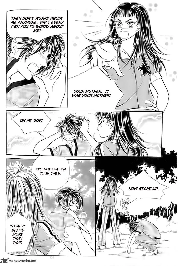 Invincible Yeonbyeongeol Chapter 4 page 34