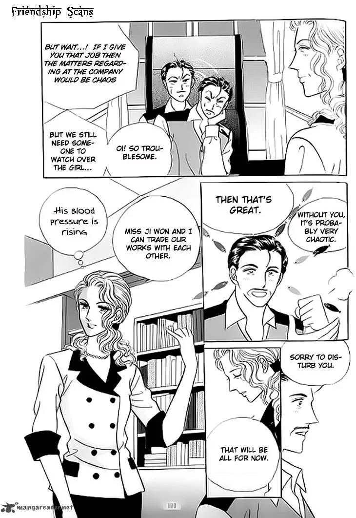 Invincible Yeonbyeongeol Chapter 4 page 7