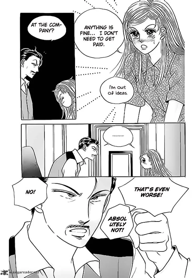 Invincible Yeonbyeongeol Chapter 4 page 17