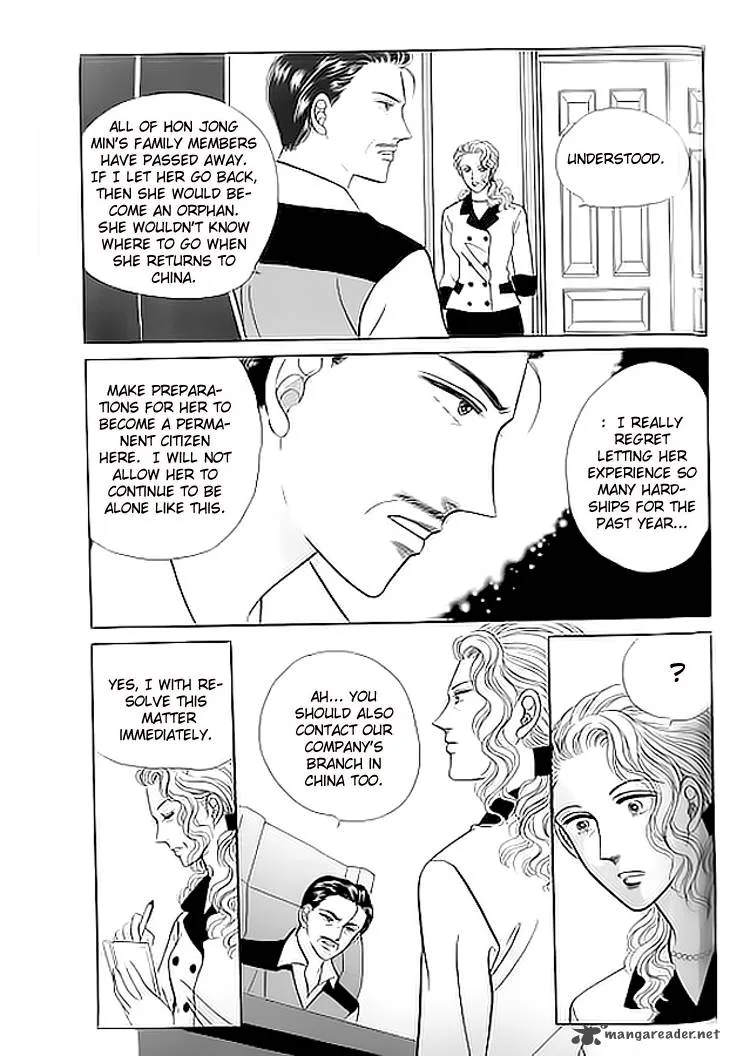 Invincible Yeonbyeongeol Chapter 4 page 3
