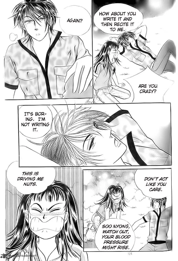 Invincible Yeonbyeongeol Chapter 4 page 31