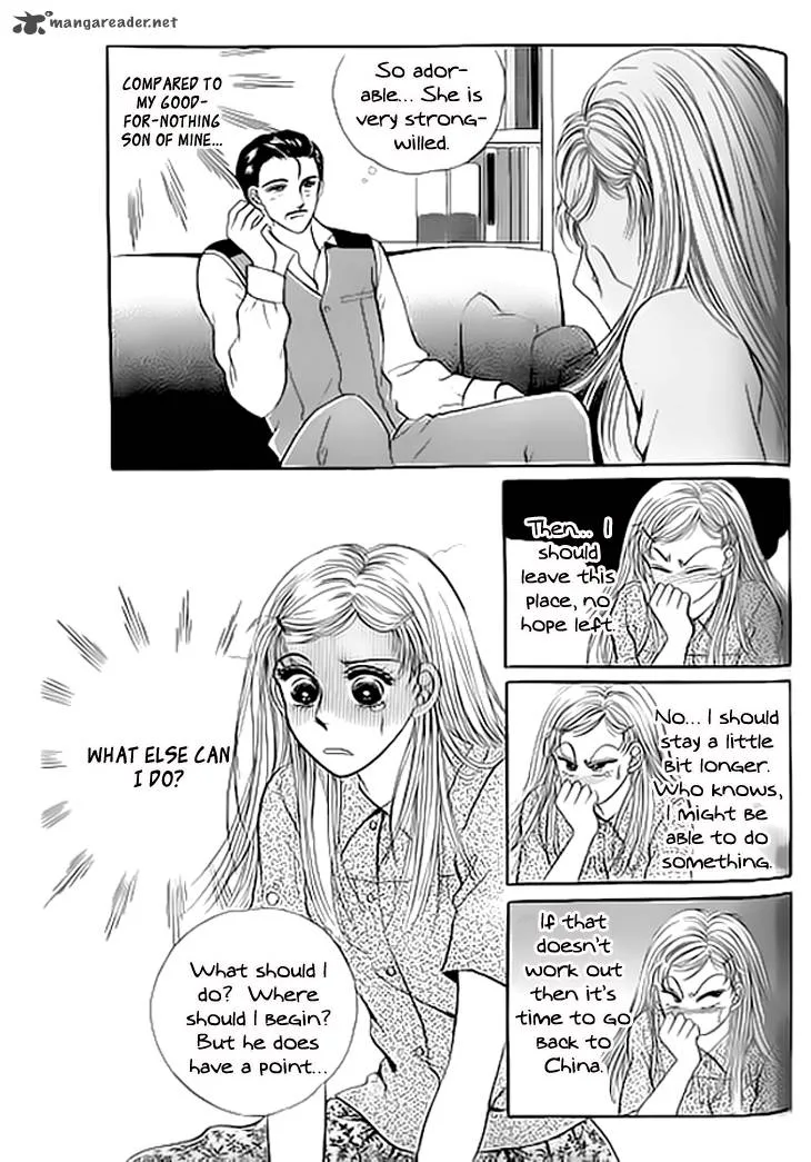 Invincible Yeonbyeongeol Chapter 4 page 19