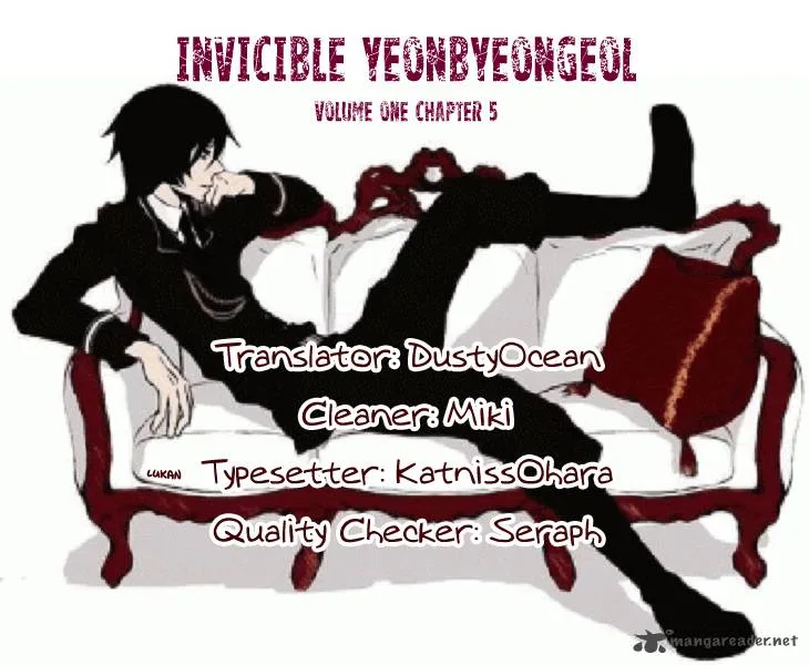 Invincible Yeonbyeongeol Chapter 5 page 2