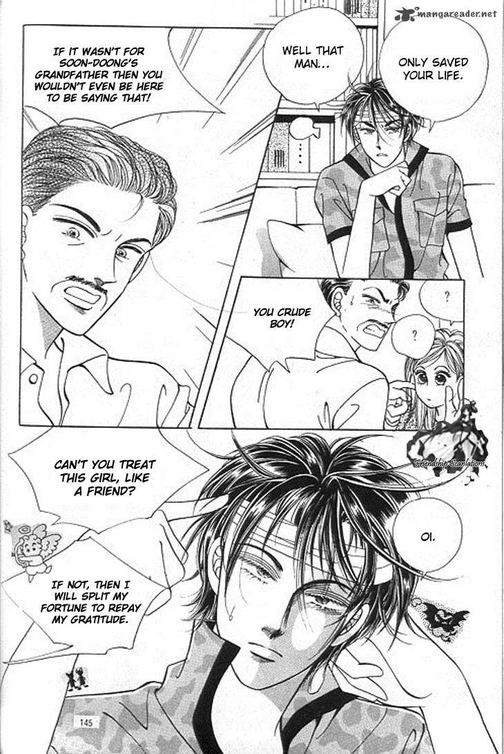 Invincible Yeonbyeongeol Chapter 5 page 14