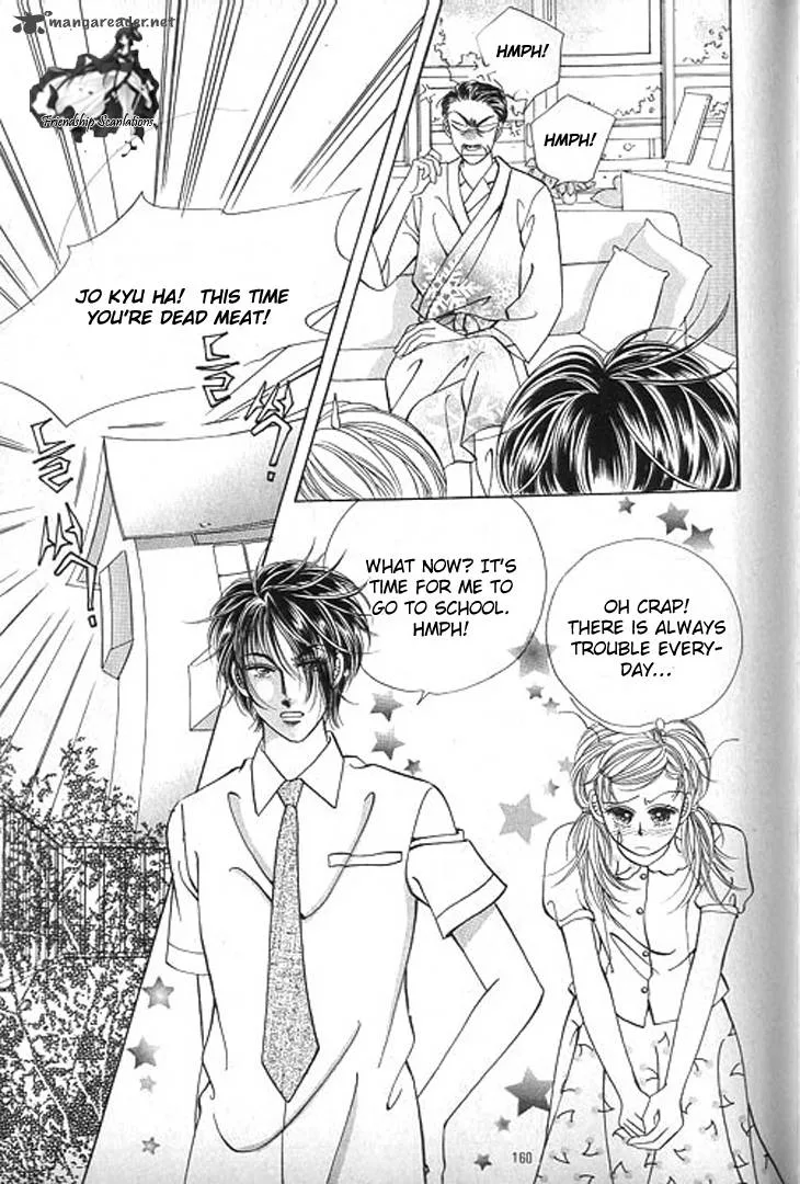 Invincible Yeonbyeongeol Chapter 5 page 29
