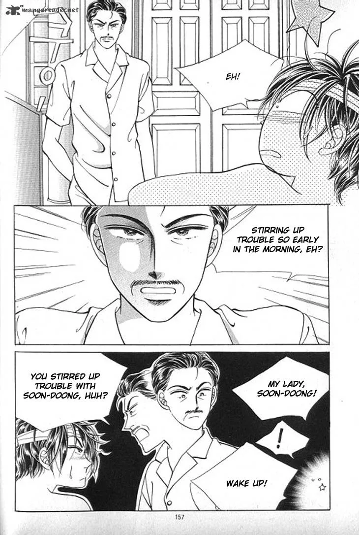 Invincible Yeonbyeongeol Chapter 5 page 26