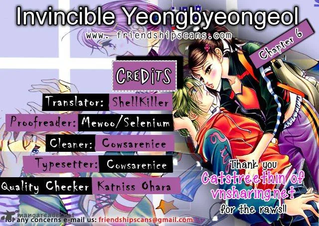 Invincible Yeonbyeongeol Chapter 6 page 1