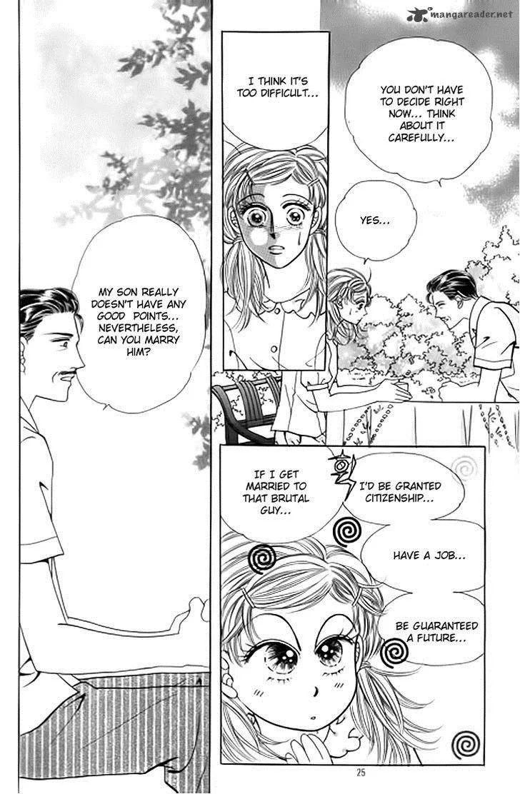 Invincible Yeonbyeongeol Chapter 6 page 24