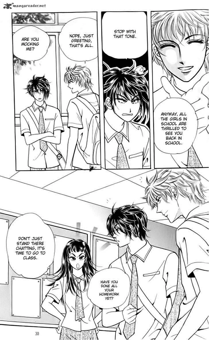 Invincible Yeonbyeongeol Chapter 6 page 29
