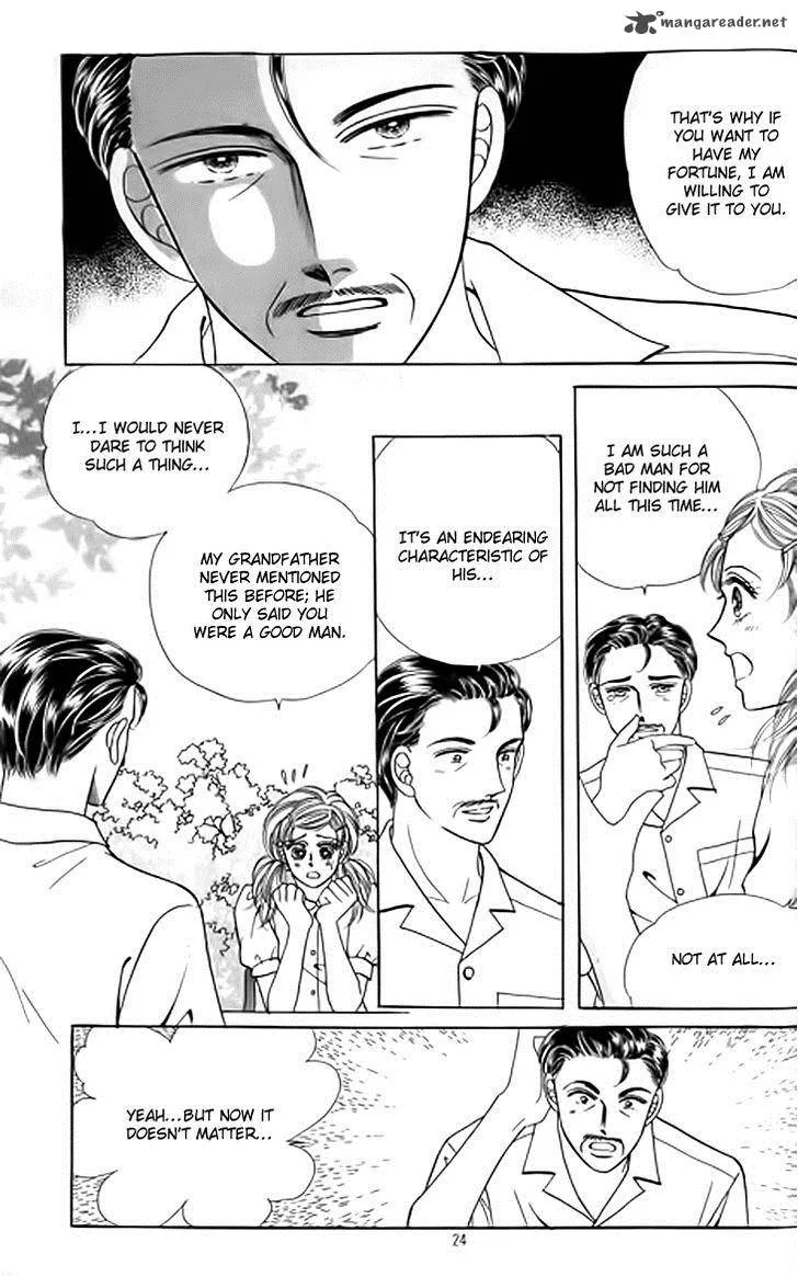 Invincible Yeonbyeongeol Chapter 6 page 23