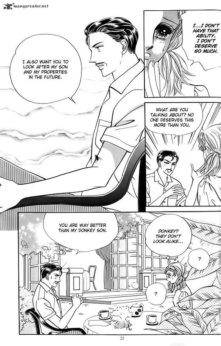 Invincible Yeonbyeongeol Chapter 6 page 21