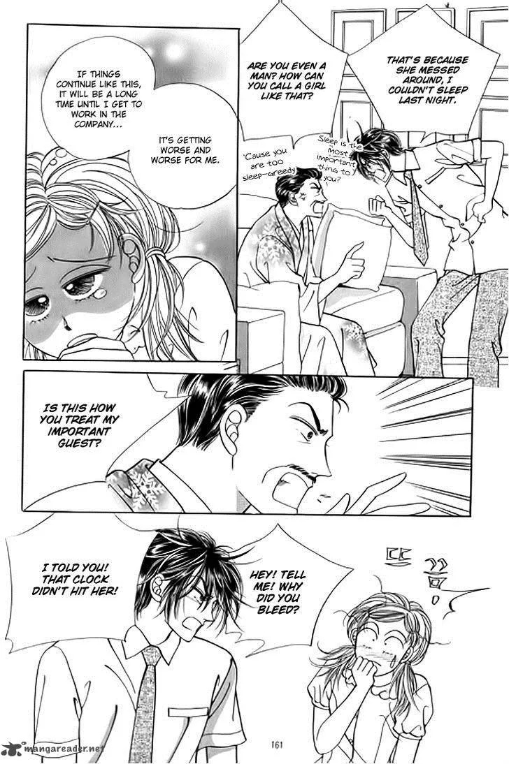 Invincible Yeonbyeongeol Chapter 6 page 6
