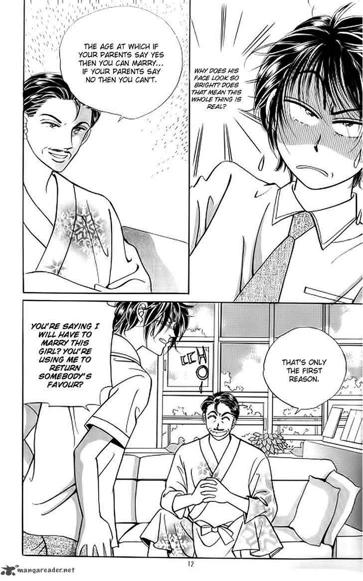Invincible Yeonbyeongeol Chapter 6 page 11