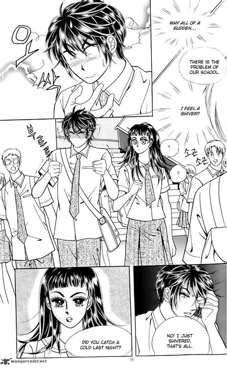 Invincible Yeonbyeongeol Chapter 6 page 27