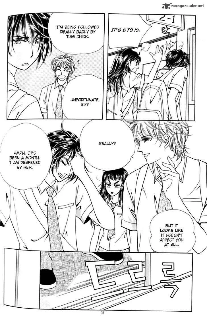 Invincible Yeonbyeongeol Chapter 6 page 30