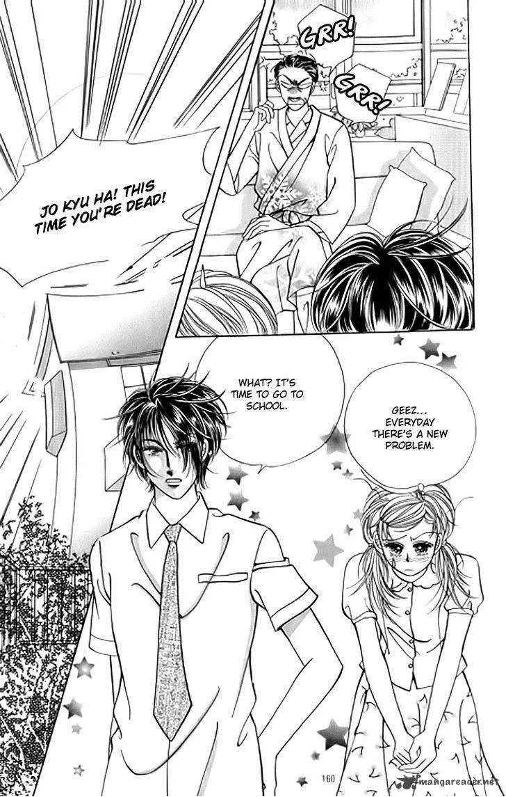 Invincible Yeonbyeongeol Chapter 6 page 5