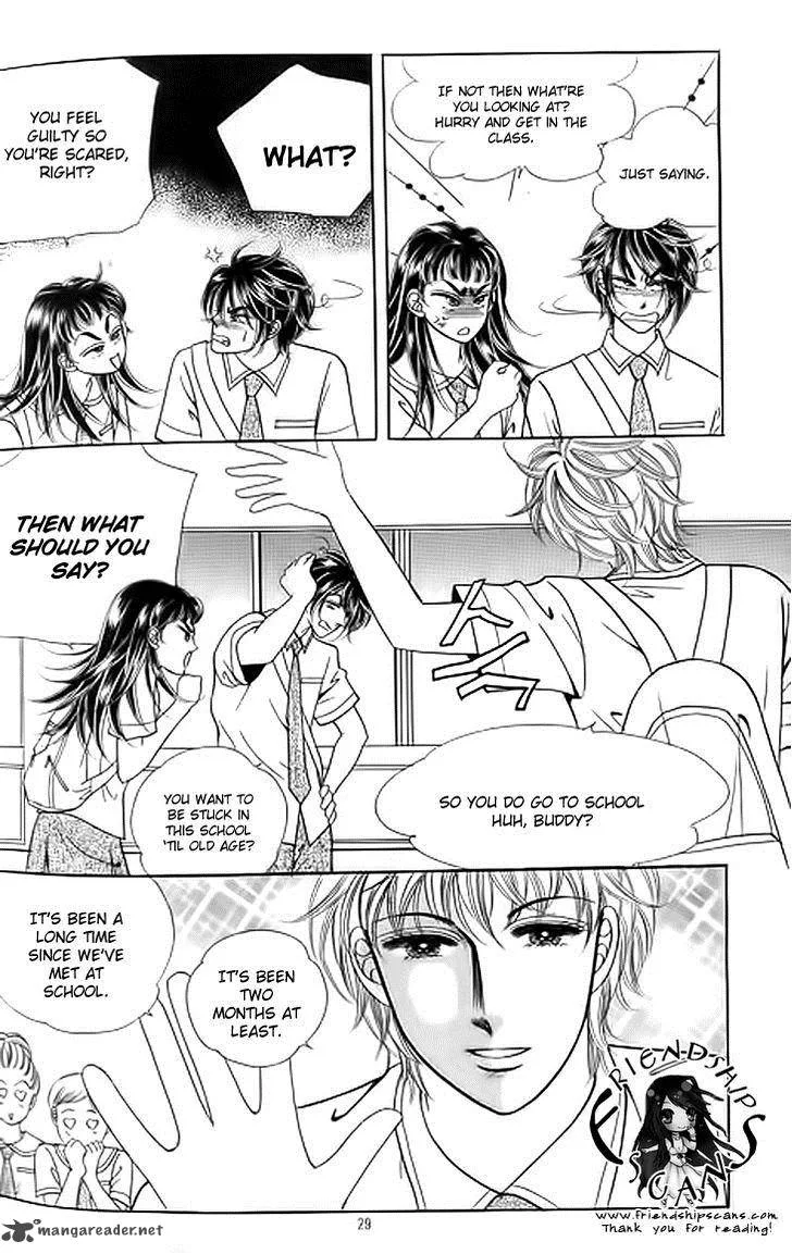 Invincible Yeonbyeongeol Chapter 6 page 28