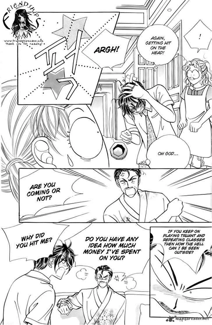 Invincible Yeonbyeongeol Chapter 6 page 13