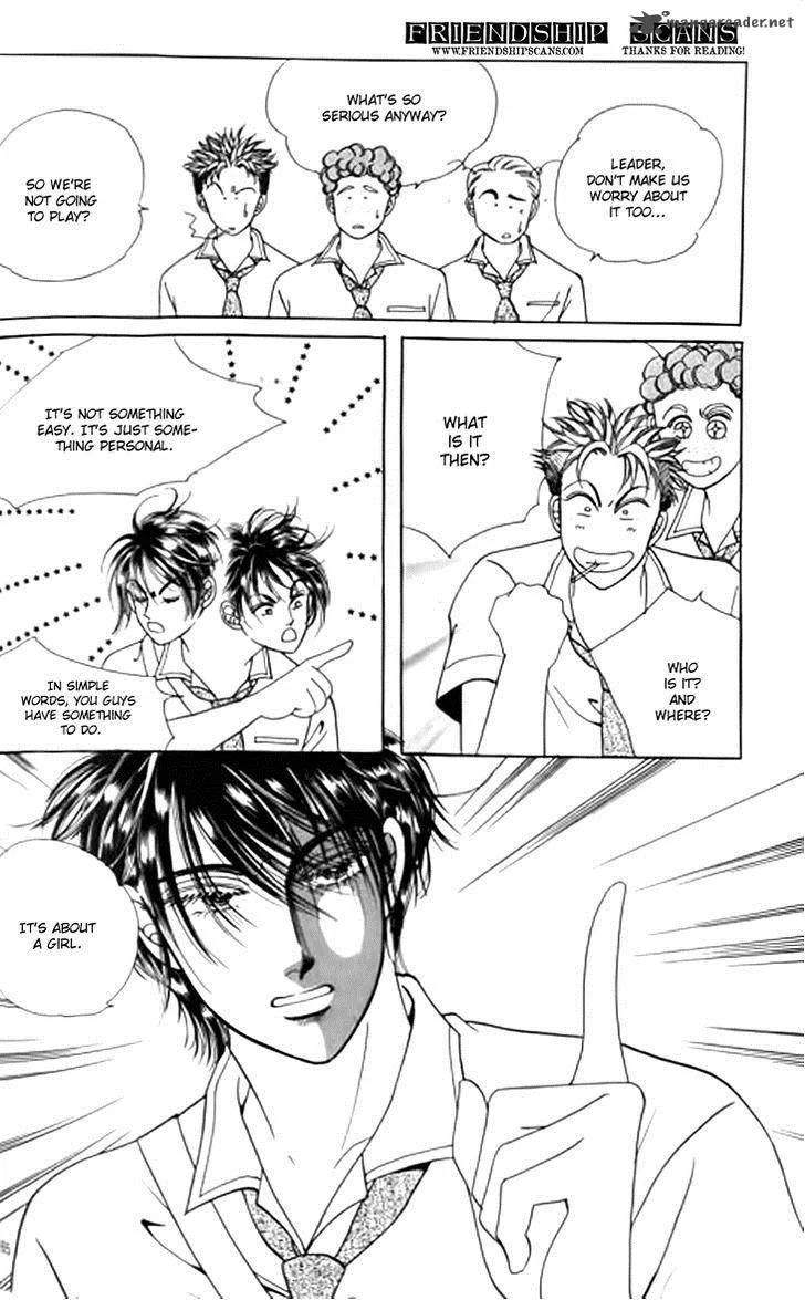 Invincible Yeonbyeongeol Chapter 7 page 32