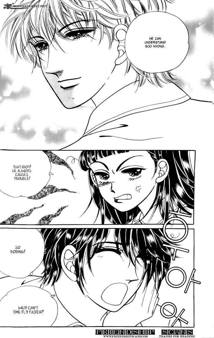 Invincible Yeonbyeongeol Chapter 7 page 8