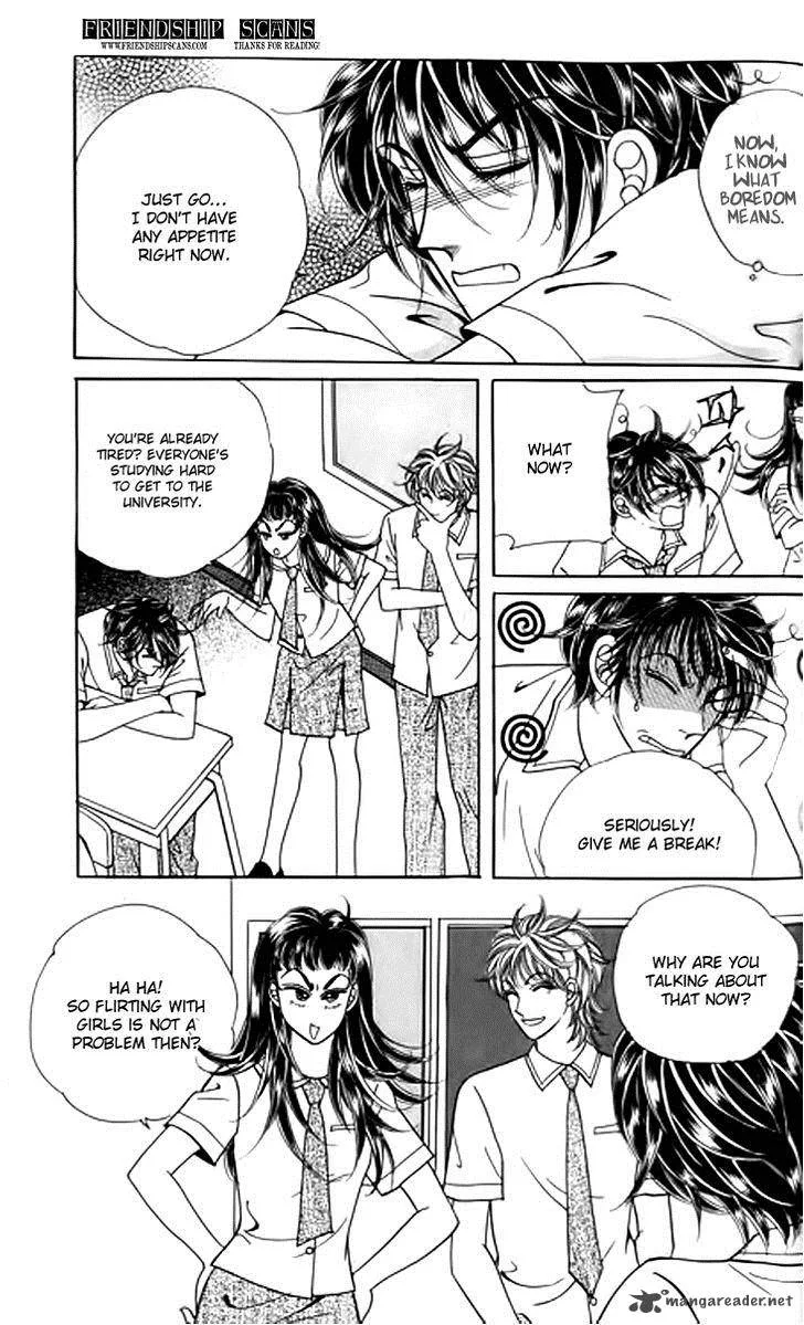 Invincible Yeonbyeongeol Chapter 7 page 23
