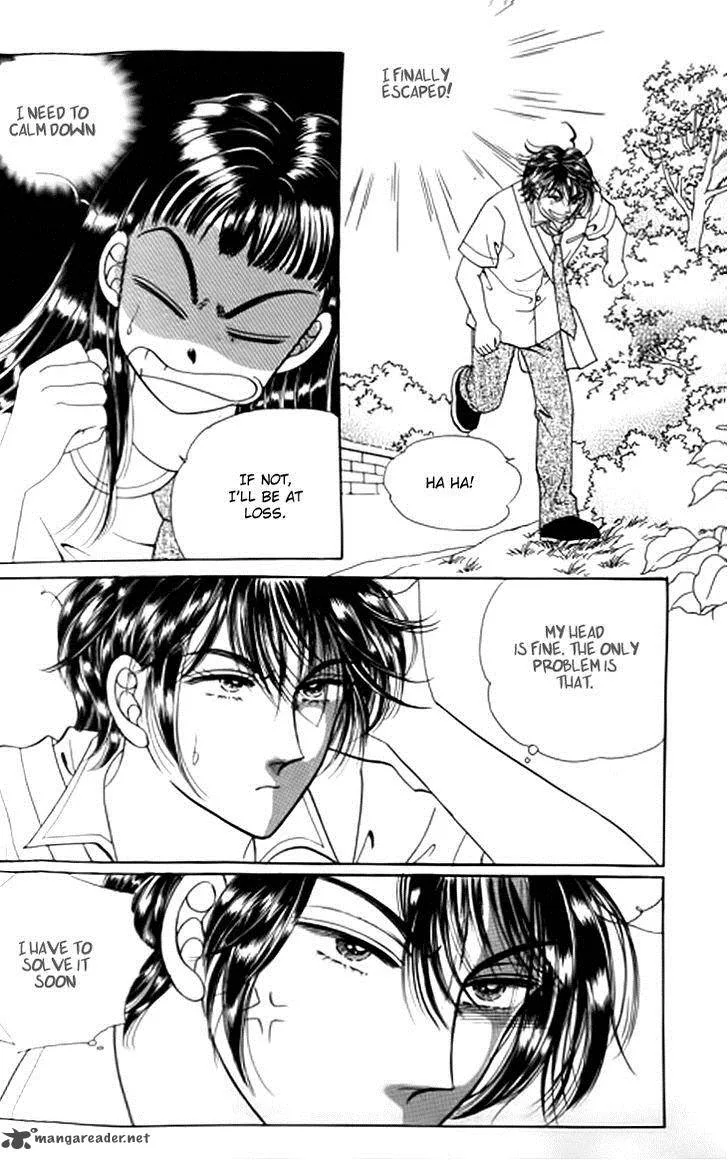 Invincible Yeonbyeongeol Chapter 7 page 30