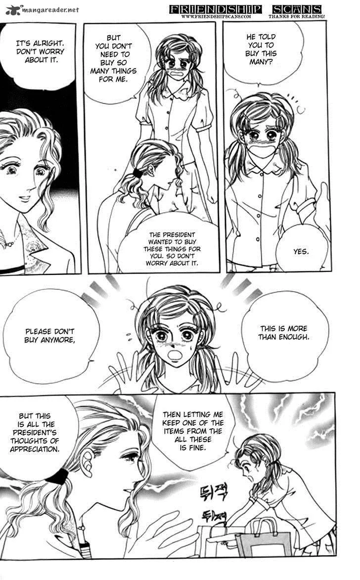 Invincible Yeonbyeongeol Chapter 7 page 14