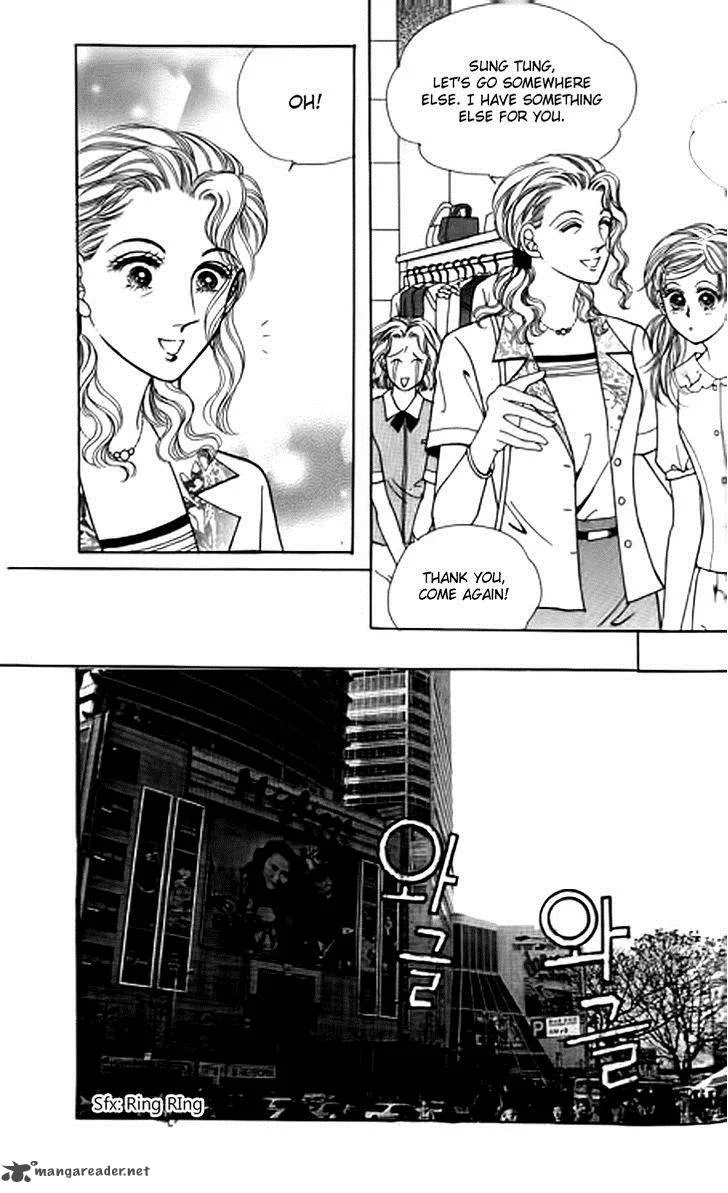 Invincible Yeonbyeongeol Chapter 7 page 21