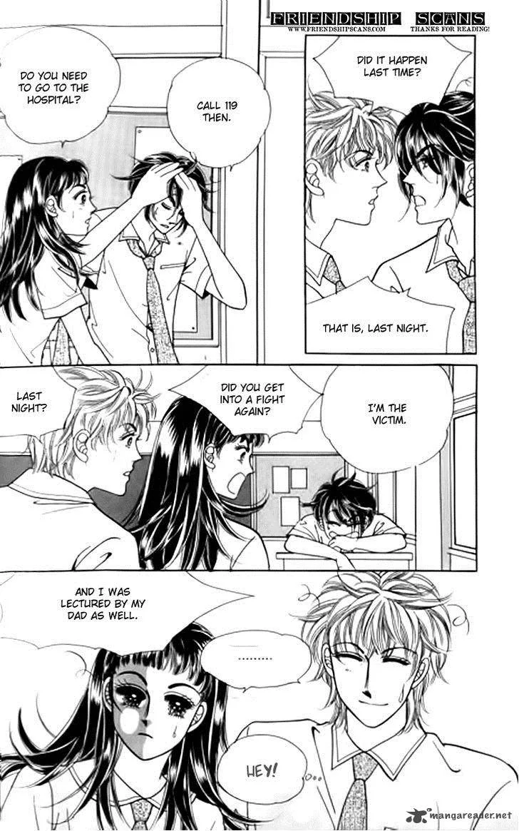 Invincible Yeonbyeongeol Chapter 7 page 26
