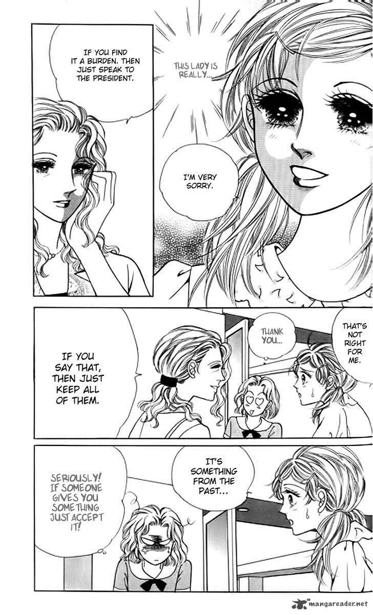 Invincible Yeonbyeongeol Chapter 7 page 19