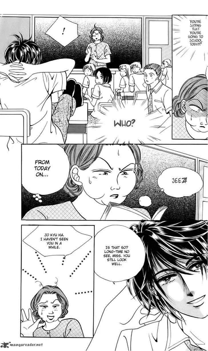 Invincible Yeonbyeongeol Chapter 7 page 3