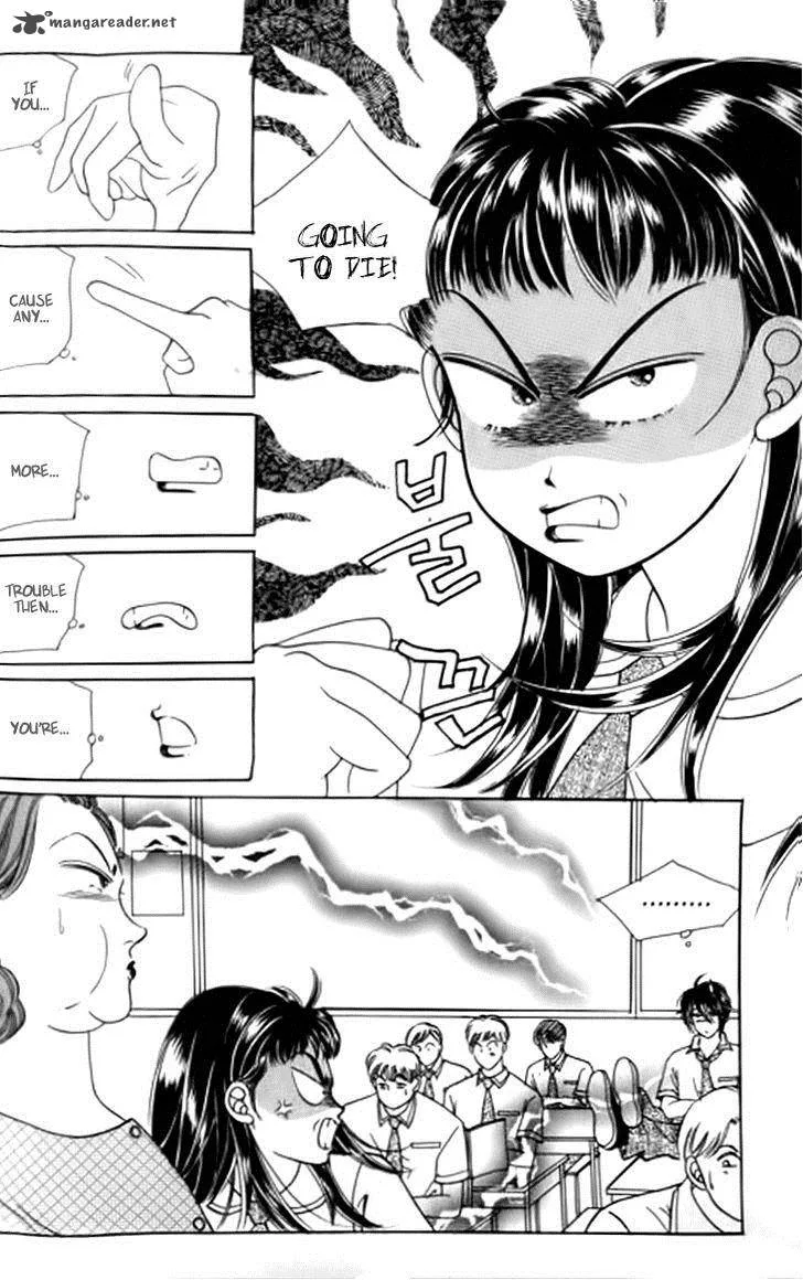 Invincible Yeonbyeongeol Chapter 7 page 6