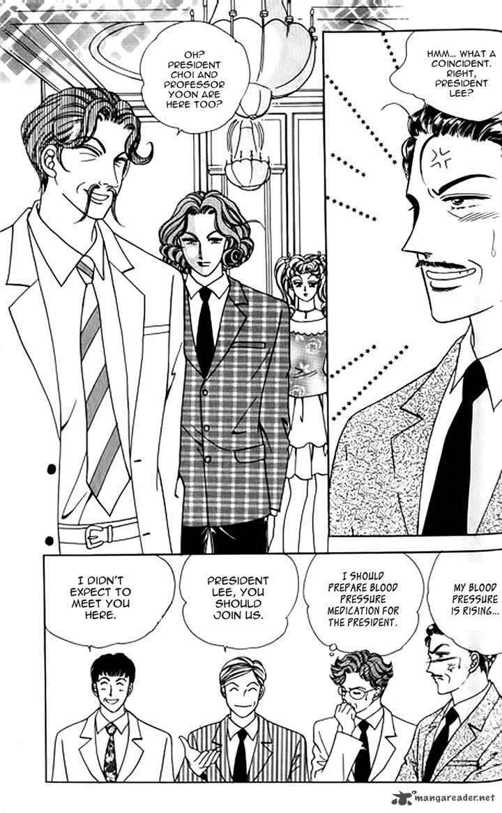Invincible Yeonbyeongeol Chapter 8 page 14