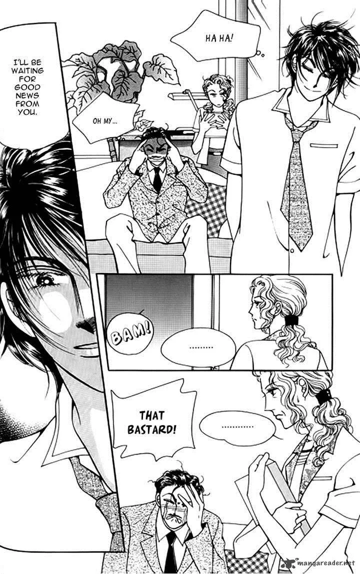 Invincible Yeonbyeongeol Chapter 8 page 33