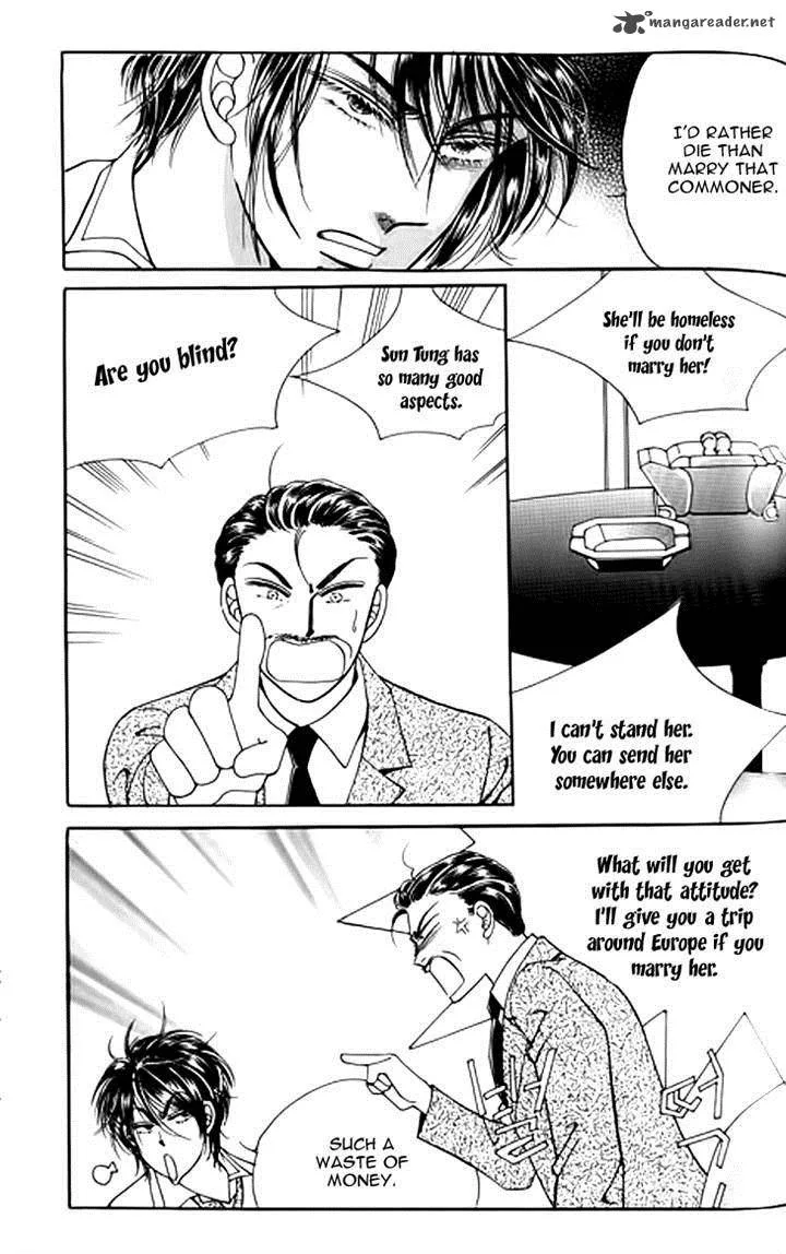 Invincible Yeonbyeongeol Chapter 8 page 28