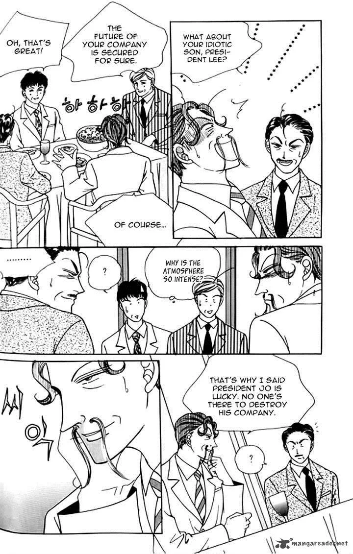 Invincible Yeonbyeongeol Chapter 8 page 17
