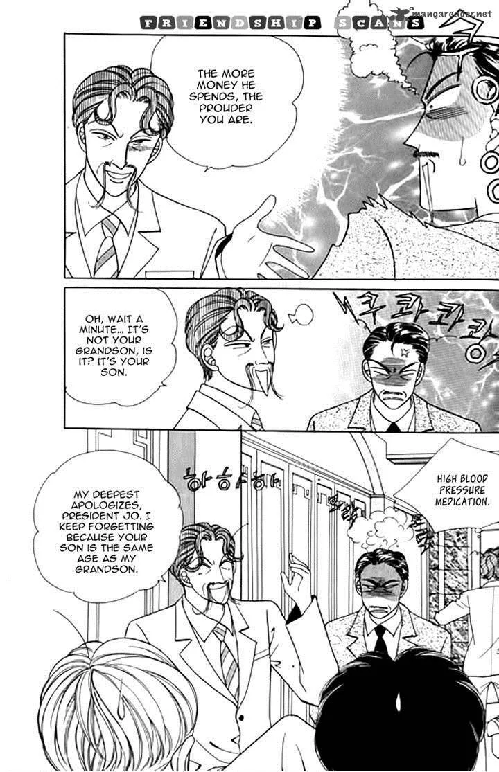 Invincible Yeonbyeongeol Chapter 8 page 18